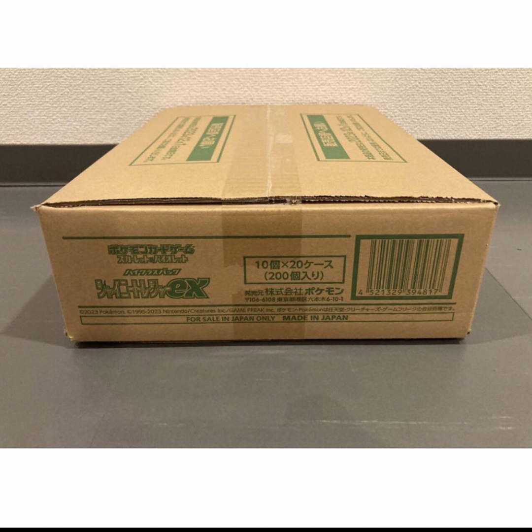 ポケモンカード　シャイニートレジャーex 1カートン(20box) 新品・未開封