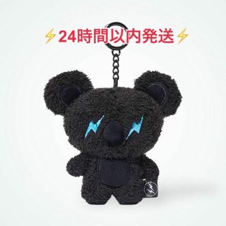 フラグメント(FRAGMENT)のBT21 x FRAGMENT : キーリング KOYA ※オンライン完売※(その他)