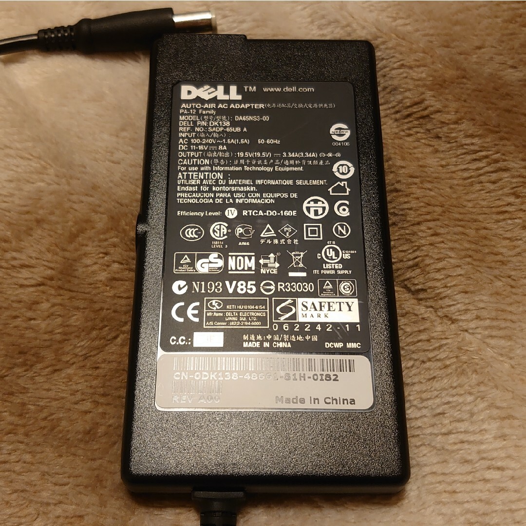 DELL(デル)のDELL 純正 ACアダプター DA65NS3-00 DK138 ジャンク！ スマホ/家電/カメラのPC/タブレット(その他)の商品写真