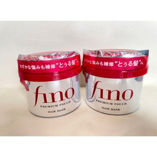 フィーノ(fino)の新品　fino フィーノ　プレミアムタッチ　濃厚美容液ヘアマスク　230g×2個(ヘアパック/ヘアマスク)