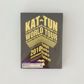 カトゥーン(KAT-TUN)のKAT-TUN　NO MORE PAIN WORLD TOUR 2010 初回盤(ミュージック)