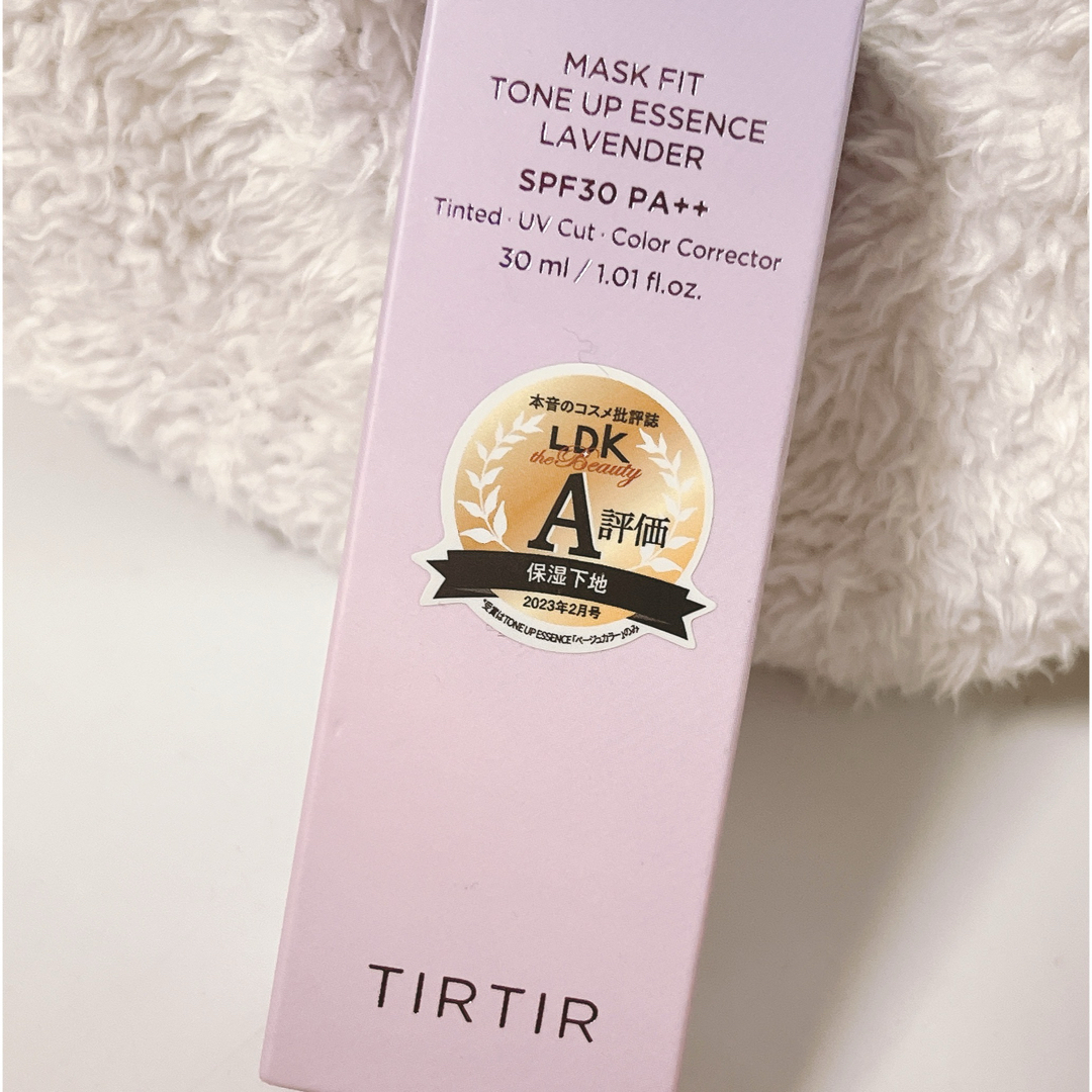TIRTIR(ティルティル)のTIRTIR ティルティルマスクフィットトーンアップエッセンス コスメ/美容のベースメイク/化粧品(化粧下地)の商品写真