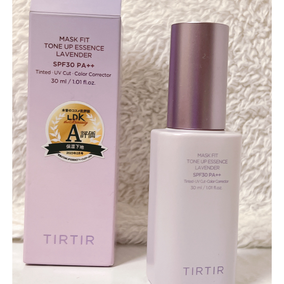 TIRTIR(ティルティル)のTIRTIR ティルティルマスクフィットトーンアップエッセンス コスメ/美容のベースメイク/化粧品(化粧下地)の商品写真