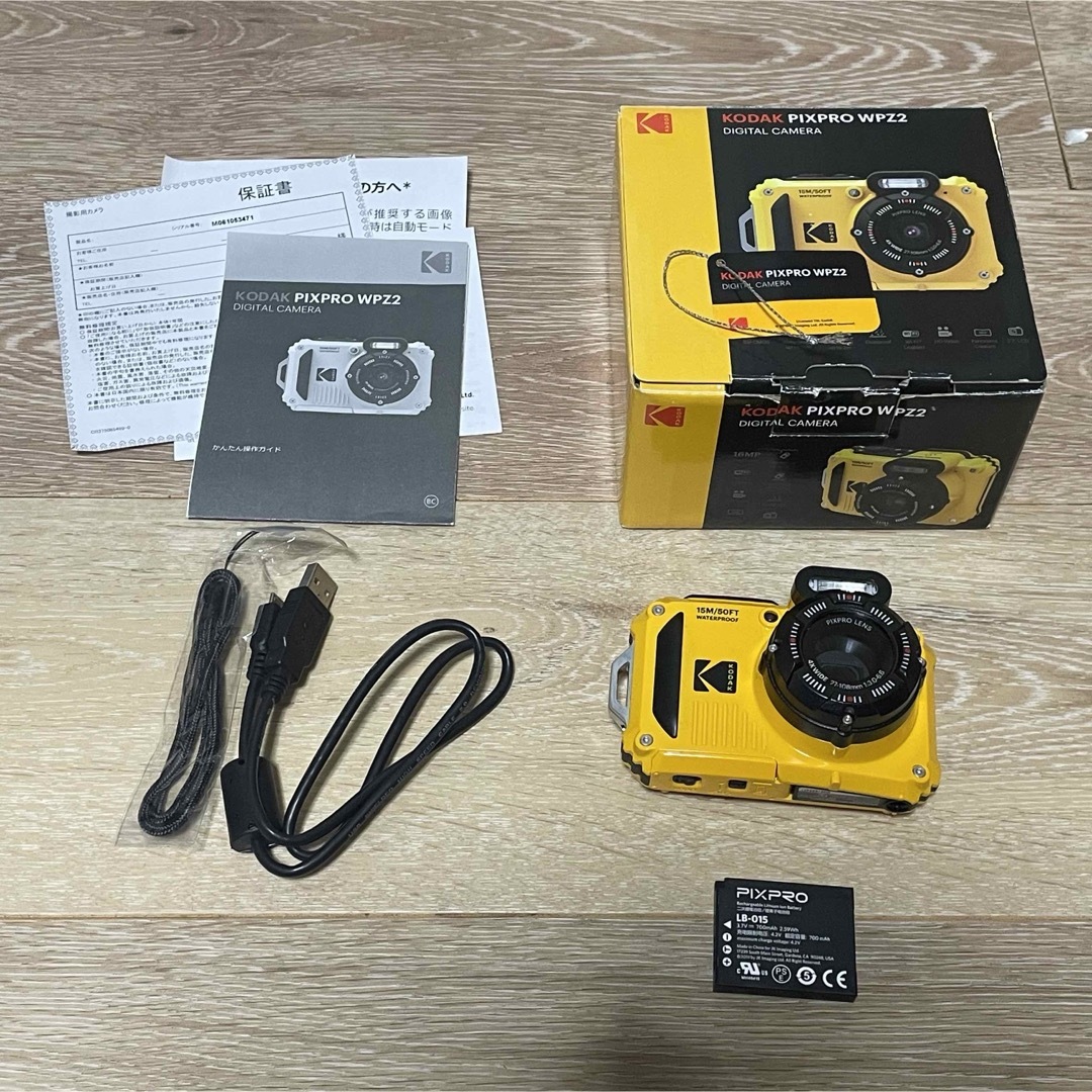 新品同様 Kodak WPZ2 防水防塵カメラ