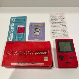 ゲームボーイ(レッド/赤色系)の通販 200点以上 | ゲームボーイを買う ゲームボーイ(レッド/赤色系)の通販 200点以上 | ゲームボーイを買う