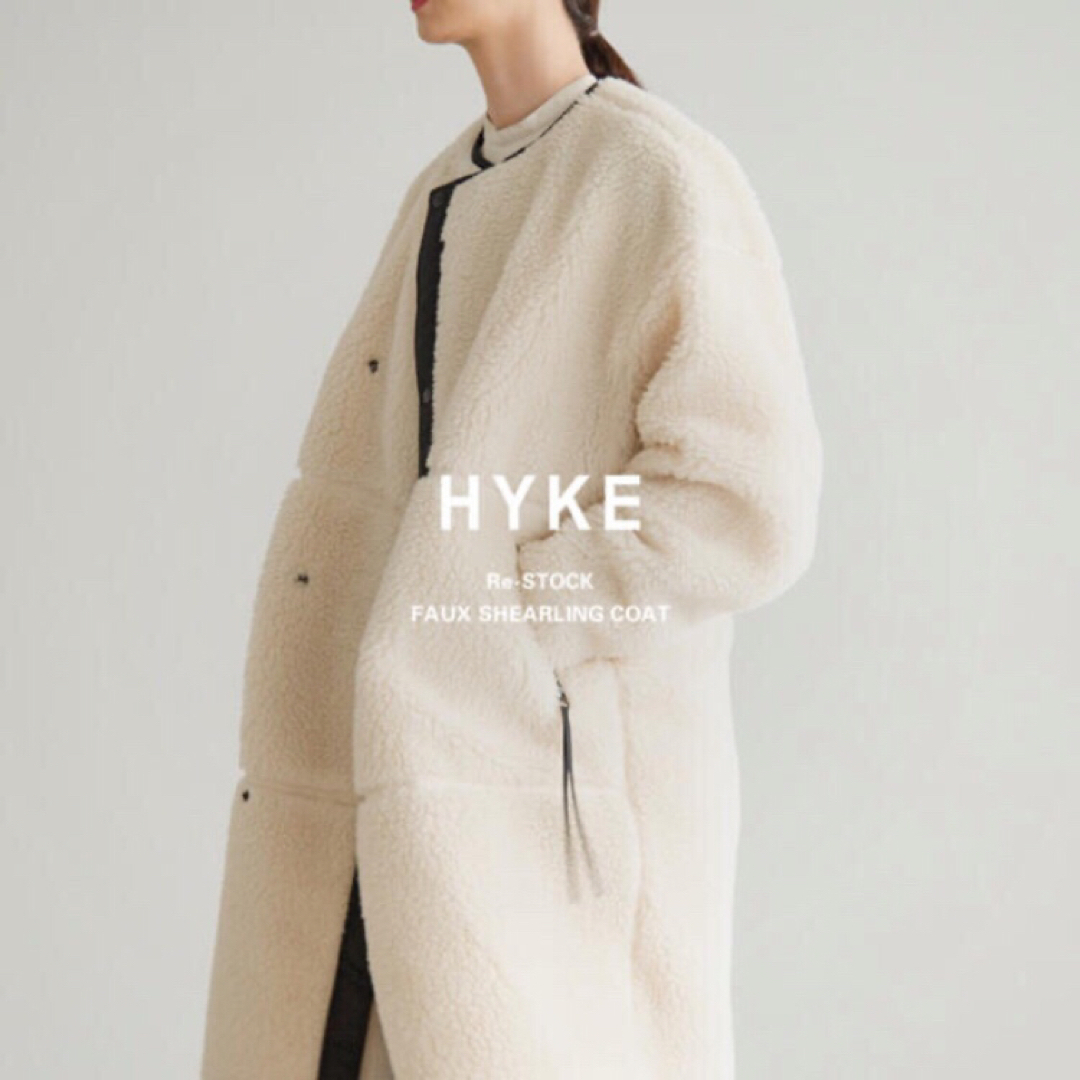 HYKE faux coat ボアコート ハイク ロング ファー ブラック 黒