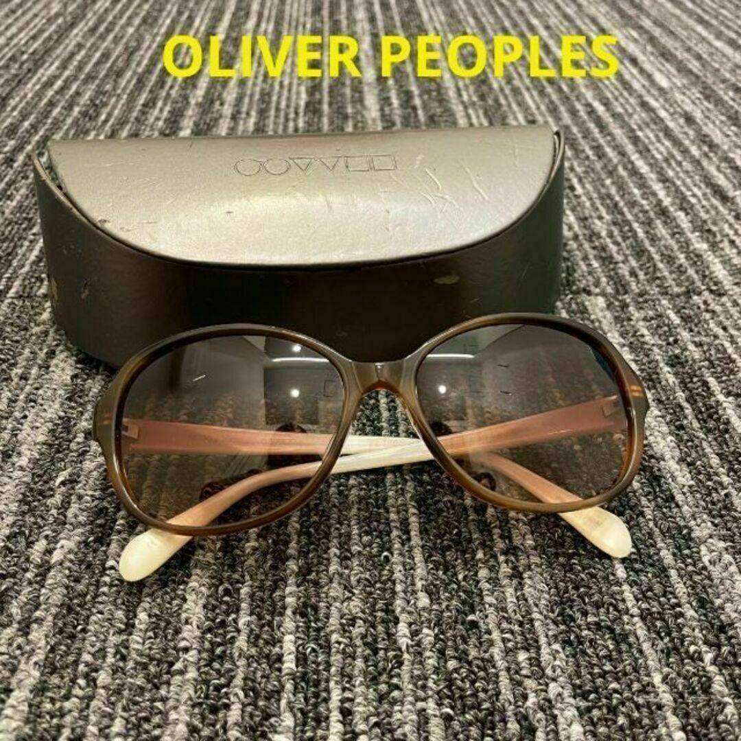 OLIVER PEOPLES バイカラーサングラス　箱付き☆ | フリマアプリ ラクマ