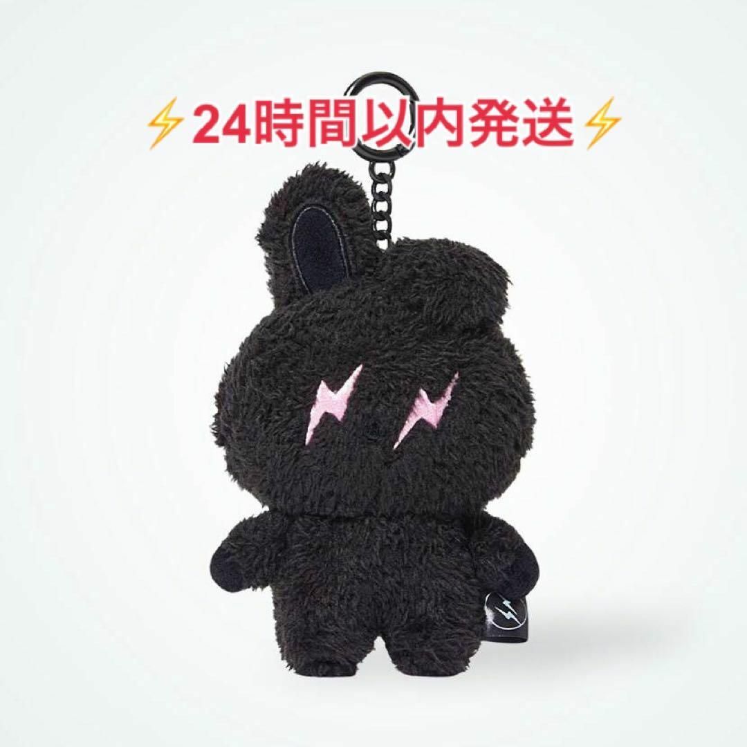 BT21 x FRAGMENT : キーリング TATA ※オンライン完売※