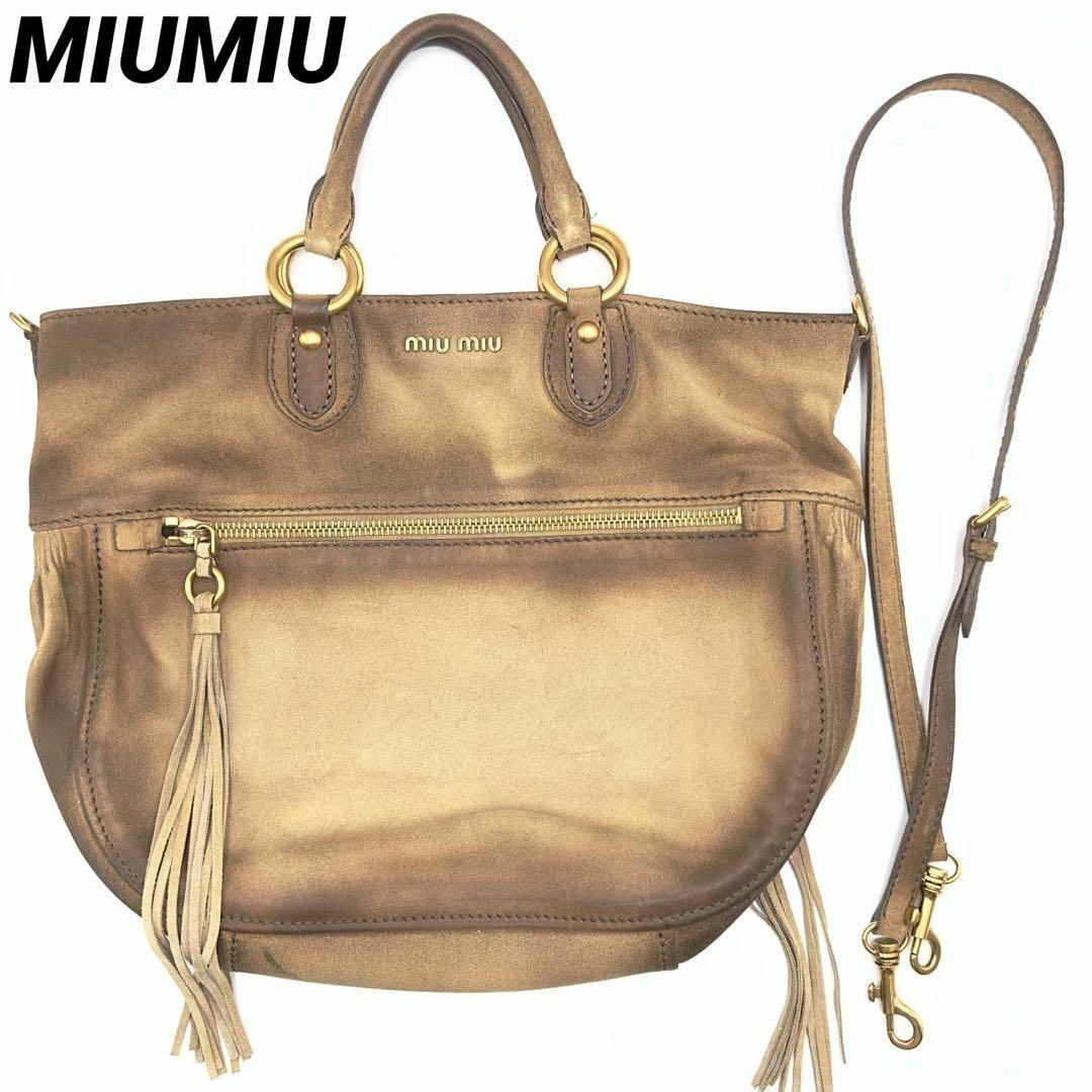 miumiu(ミュウミュウ)のMIUMIU スウェード 2way バッグ タッセル フリンジ レディースのバッグ(ショルダーバッグ)の商品写真