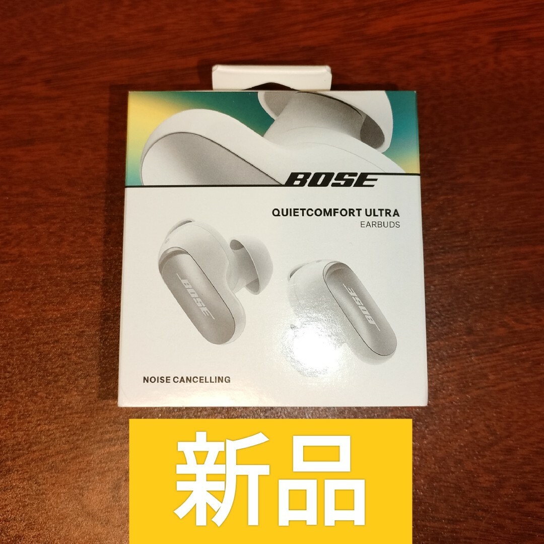 Bose QuietComfort Ultra Earbuds ホワイトスモークのサムネイル