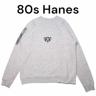 ヘインズ(Hanes)のUSA製80s Hanes　ビッグプリント　スウェットトレーナー　ヘインズ　古着(スウェット)