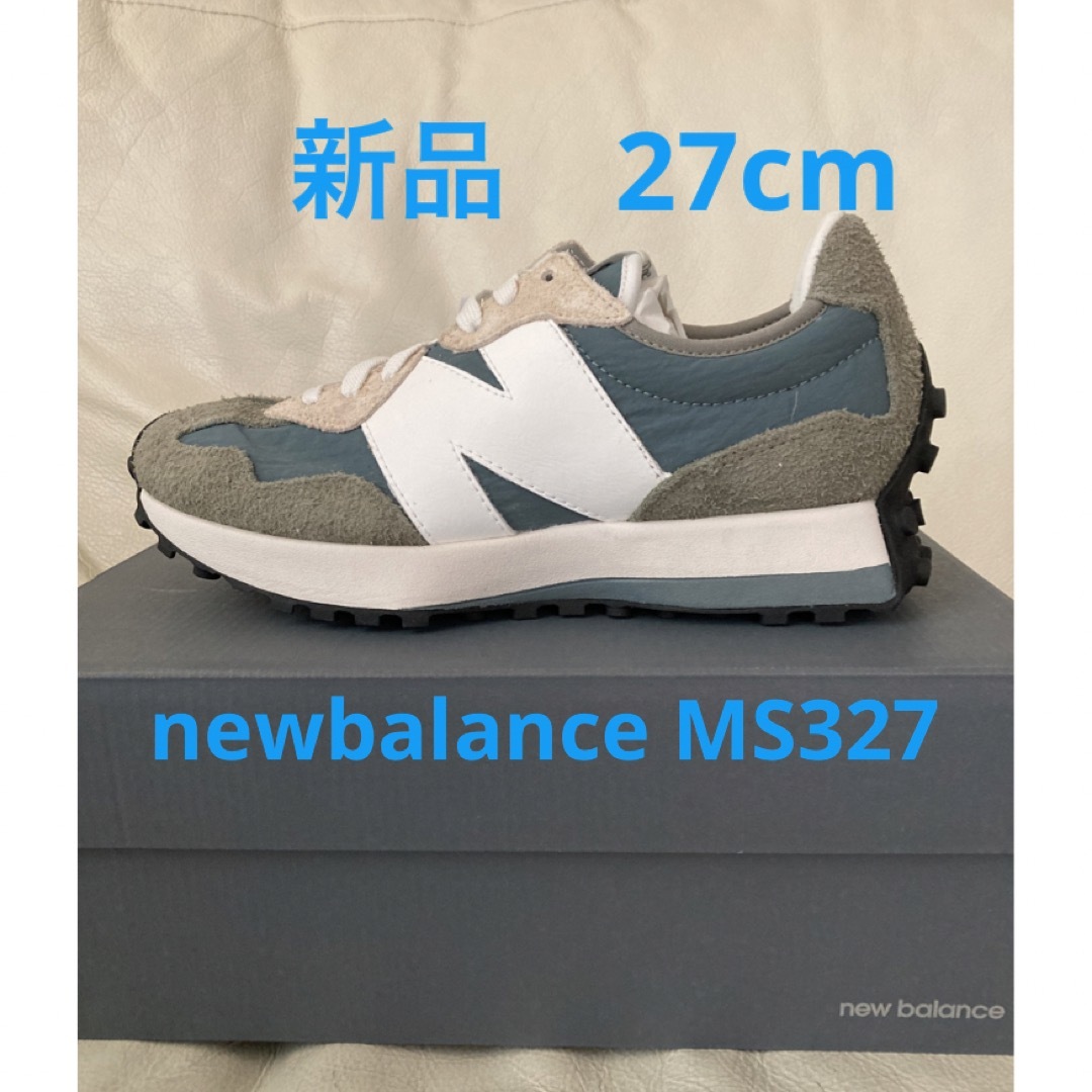 【新品】newbalance ニューバランスMS327ユナイテッドアローズ