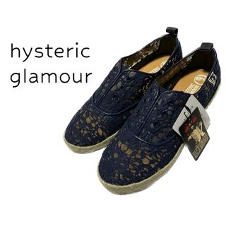 ヒステリックグラマー 靴下の通販 89点 | HYSTERIC GLAMOURを買うなら