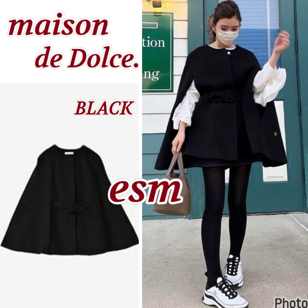 maison de Dolce. ケープコート