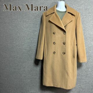 マックスマーラ(Max Mara)のマックスマーラ MaxMara コート ベージュ(ロングコート)