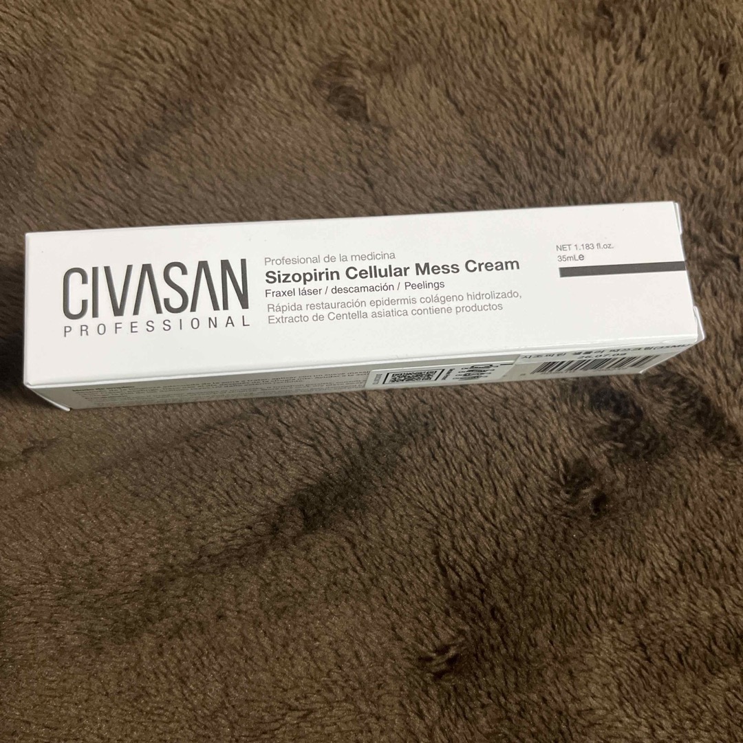 【新品】シバサン/CIVASAN　シゾフィリンセルラーメスクリームのサムネイル