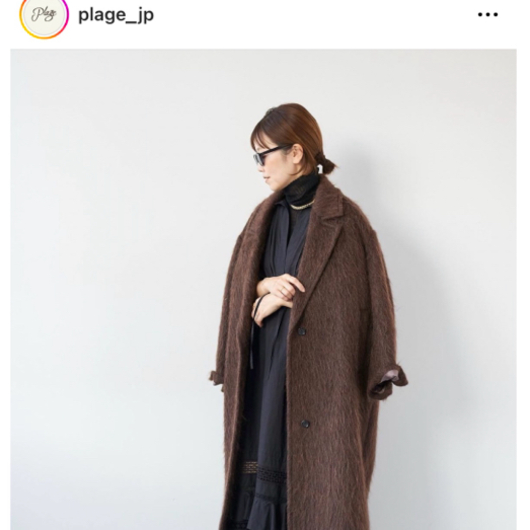 Plage(プラージュ)の【美品】plage RIAM シャギーコート レディースのジャケット/アウター(ロングコート)の商品写真