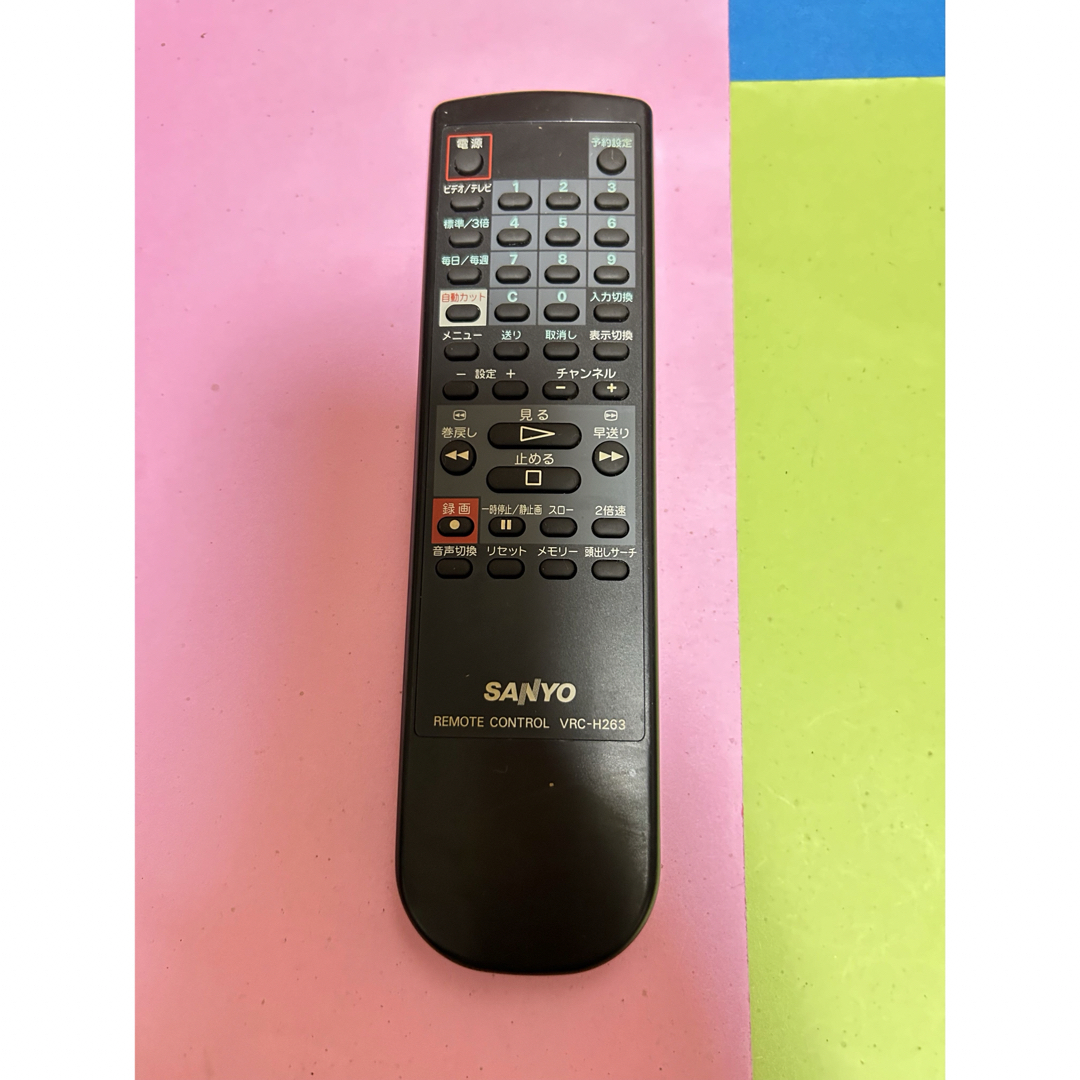 SANYO(サンヨー)のサンヨー SANYO ビデオ リモコン VRC-H263  スマホ/家電/カメラのテレビ/映像機器(その他)の商品写真