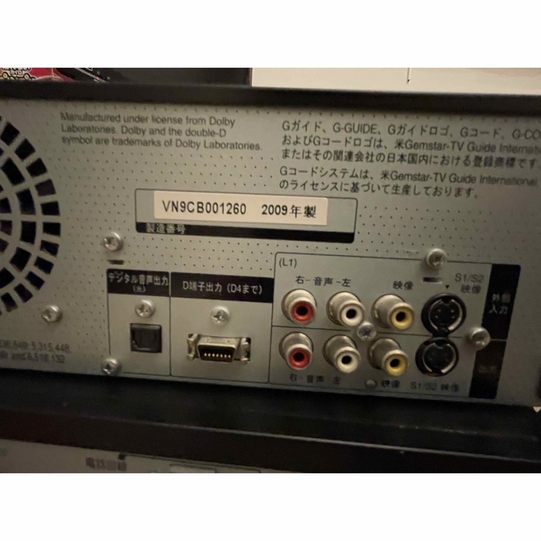 DMR-XP-25V. パナソニック スマホ/家電/カメラのテレビ/映像機器(DVDレコーダー)の商品写真