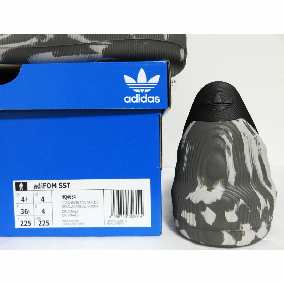 adidas(アディダス)の新品 adidas Originals adiFOM SST 22.5 グレー レディースの靴/シューズ(スニーカー)の商品写真