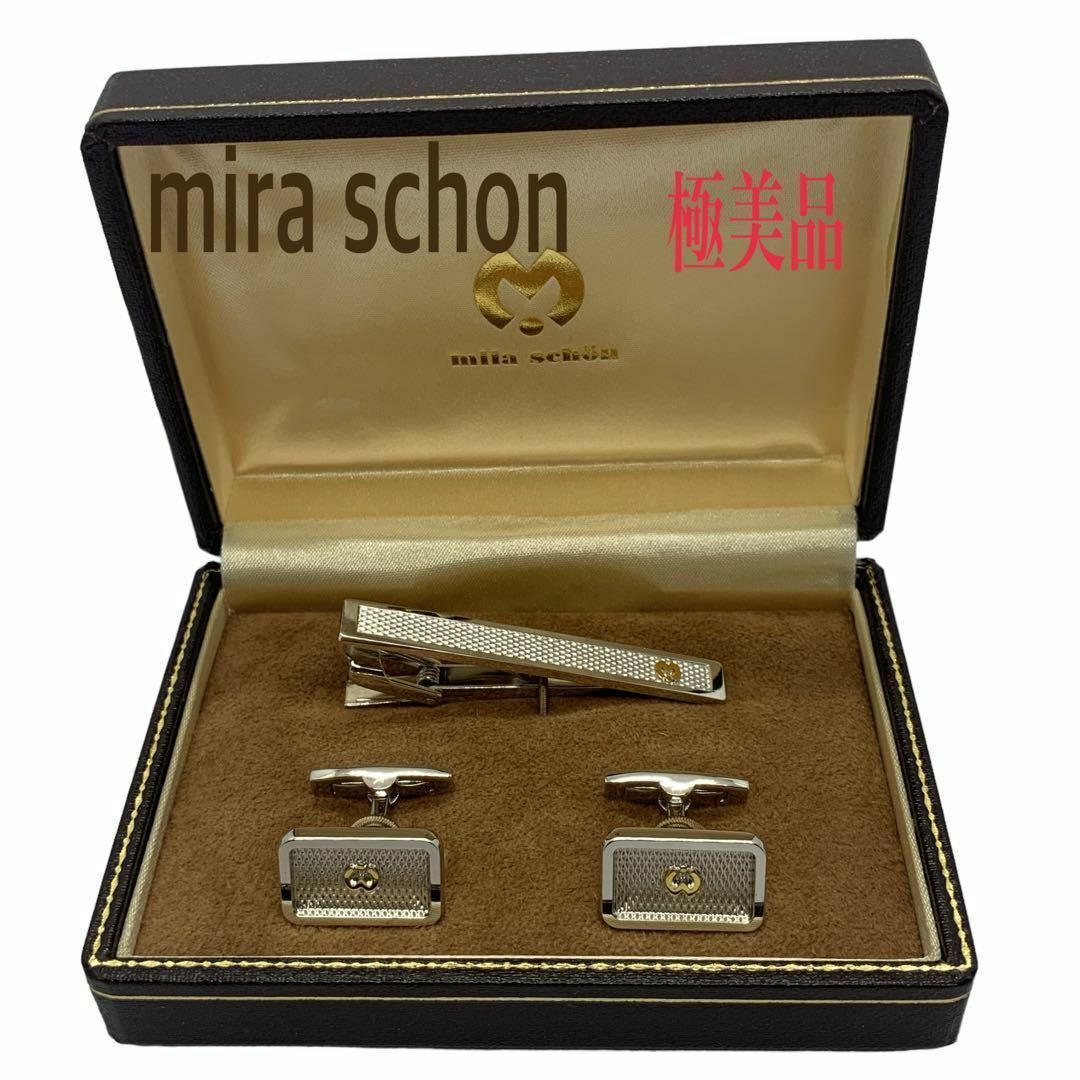 mila schon(ミラショーン)の【極美品】ミラショーン　mira schon ネクタイピン　カブスボタンセット メンズのファッション小物(ネクタイピン)の商品写真