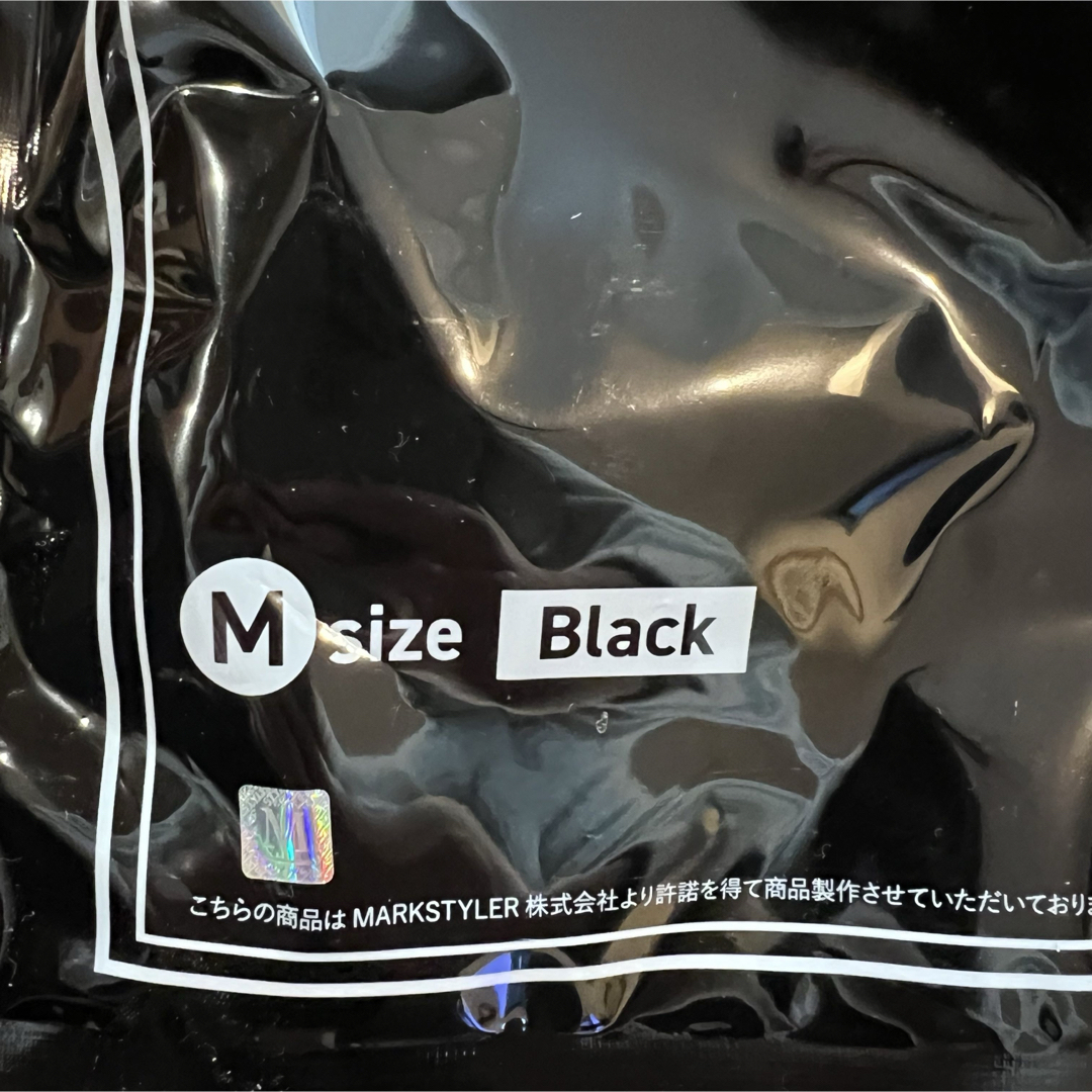 【新品】アップミースタイリングブラ　ブラック　　Mサイズ　リニューアルver レディースの下着/アンダーウェア(ブラ)の商品写真