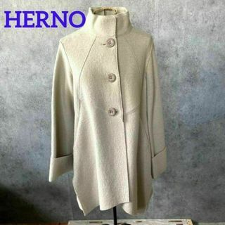 HERNO - HERNO ウールコート　アイボリー