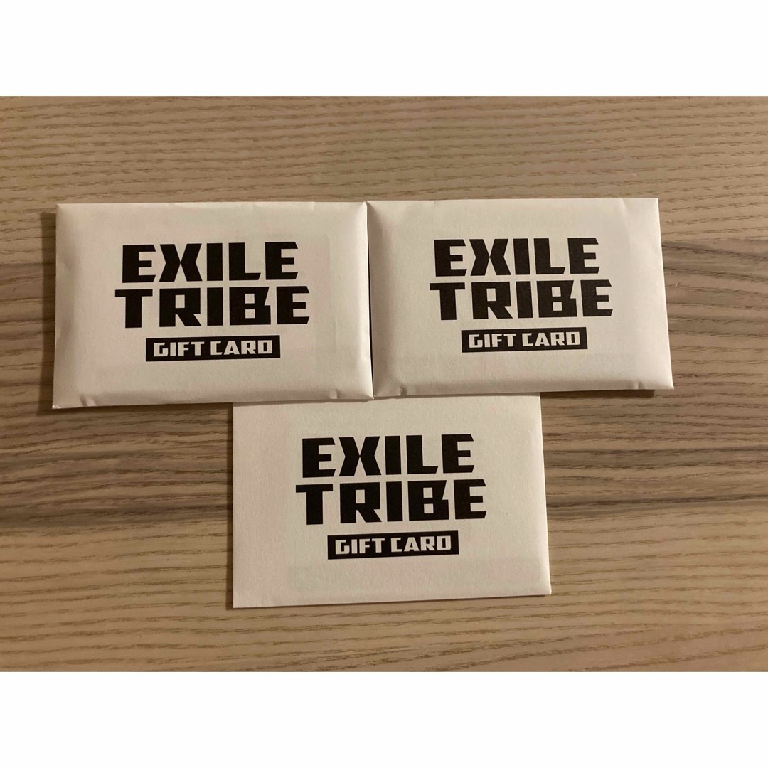 優待券/割引券EXILE TRIBE ギフトカード