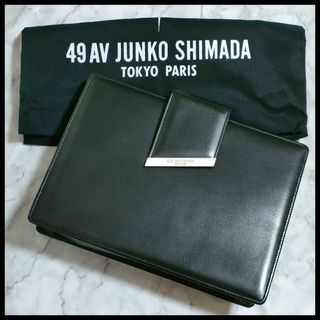 ジュンコシマダ(JUNKO SHIMADA)の希少　ジュンコシマダ　クラッチバック　セカンドバッグ　大容量レザー　ブラック　黒(クラッチバッグ)