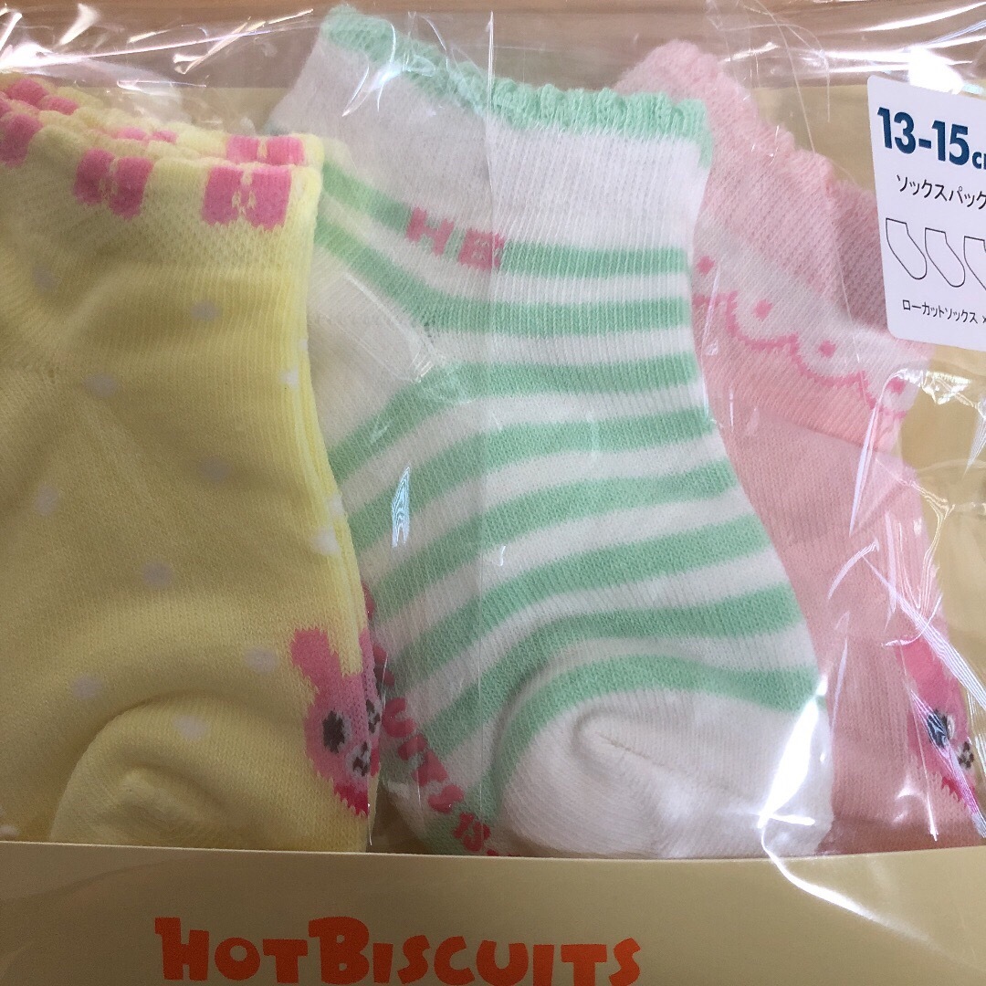 HOT BISCUITS(ホットビスケッツ)の新品未開封 ミキハウス ホットビスケッツ 靴下 13-15センチ キッズ/ベビー/マタニティのこども用ファッション小物(靴下/タイツ)の商品写真