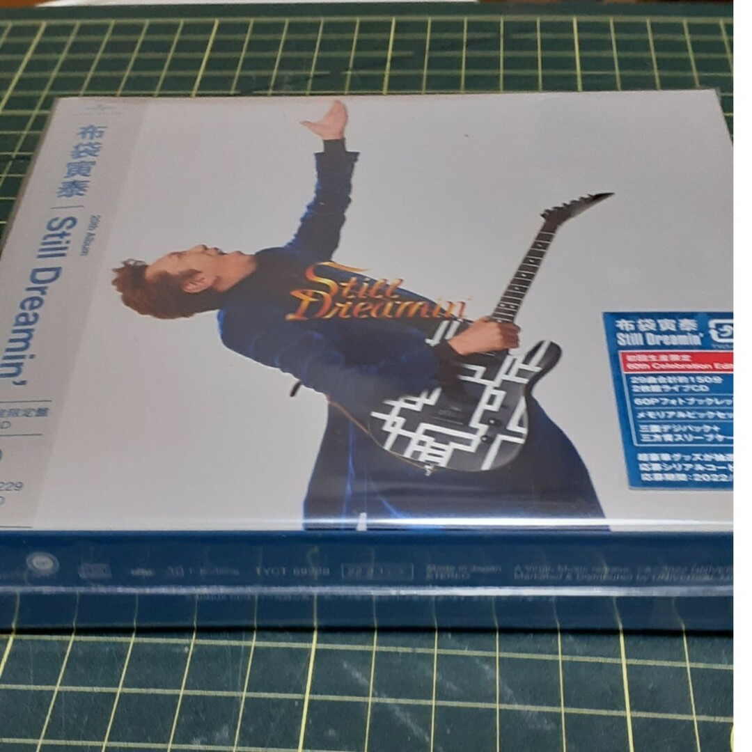 Still　Dreamin’（初回生産限定60th　Celebration　Edエンタメホビー