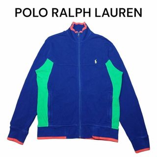 ポロラルフローレン(POLO RALPH LAUREN)のポロラルフローレン　マルチカラー　ハイネック　トラックジャケット　古着　POLO(ジャージ)