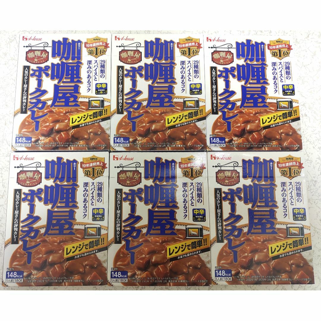 カリー屋カレー　by　ポークカレー　ハウスの通販　ショクヒンならラクマ　よーちゃん's　中辛　ハウス食品　レトルトカレーHouse　6袋セット　shop｜ハウス