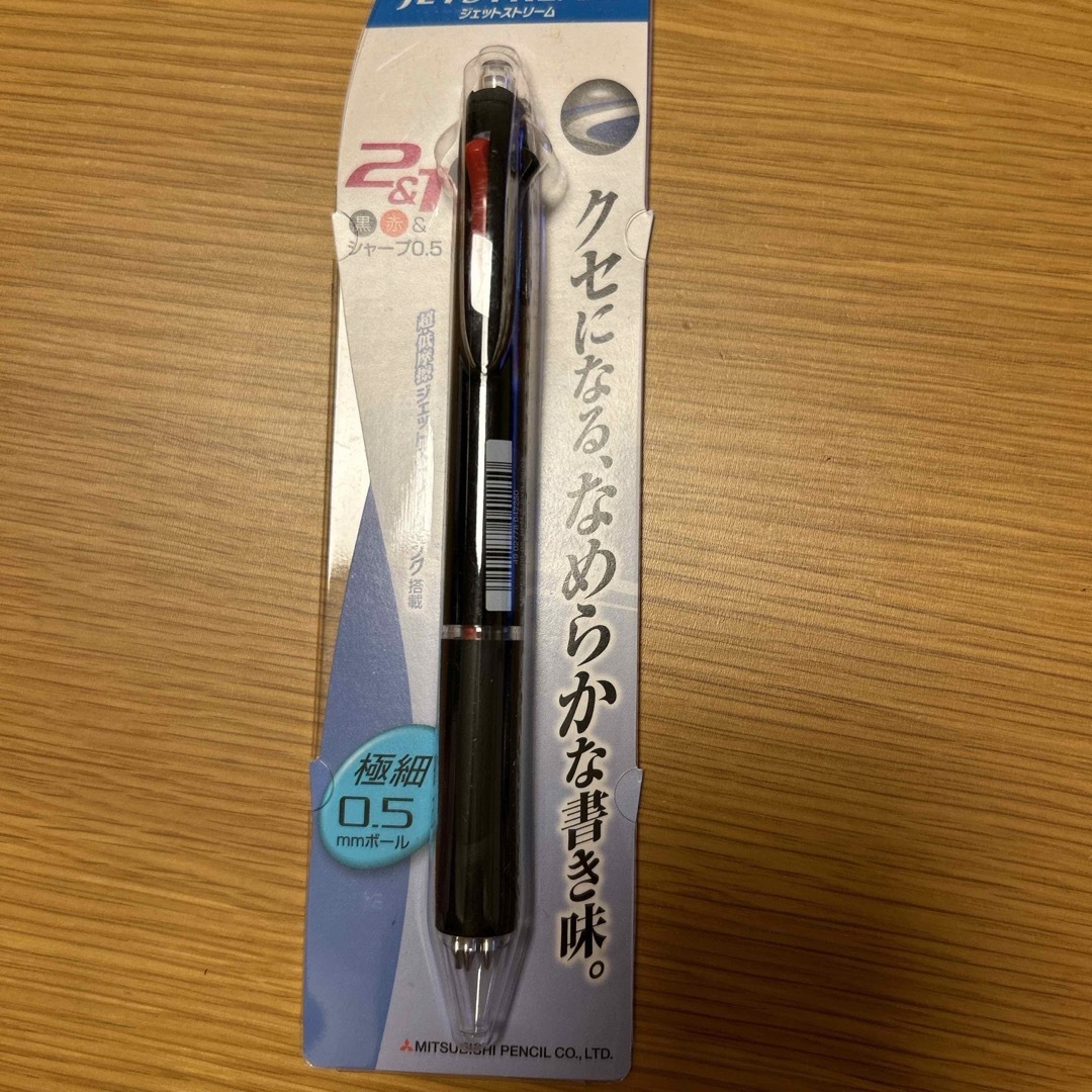 uni 多機能ペン ジェットストリーム  0.5 黒赤&シャープ0.5(1本入) インテリア/住まい/日用品の文房具(ペン/マーカー)の商品写真