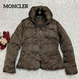 モンクレール(MONCLER)の【高級・茶タグ】モンクレール　ダウンジャケット　タイトシルエット　刺繍　ブラウン(ダウンジャケット)