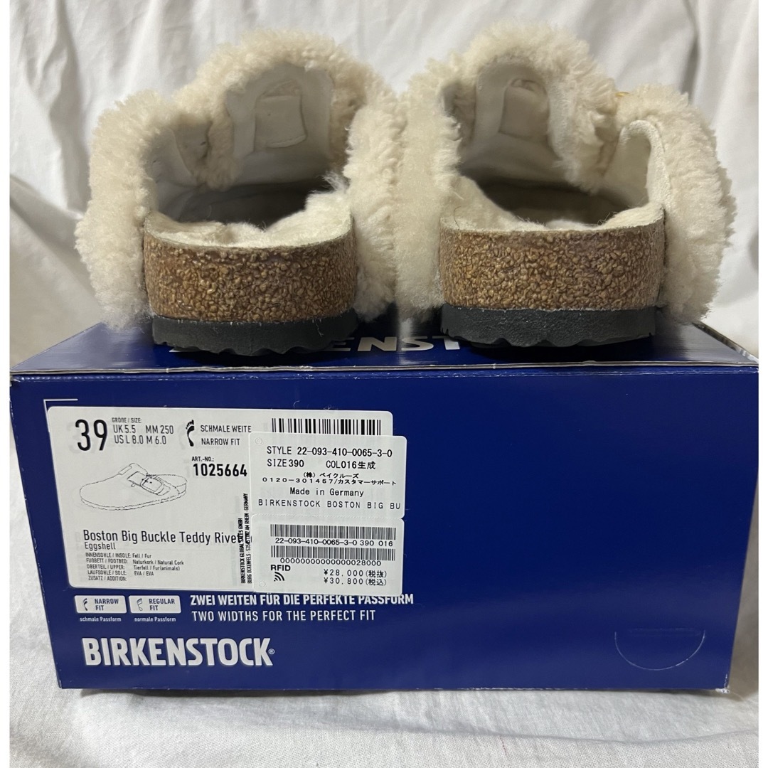 Drawer(ドゥロワー)のBIRKENSTOCK BOSTON BIG BUCKLE カラーナチュラル レディースの靴/シューズ(サンダル)の商品写真