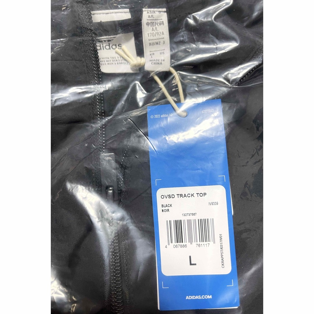 大人気XLブラックadidas新品ADILENIUMオーバーサイズトラック 大人気XLブラックadidas新品ADILENIUMオーバーサイズトラック