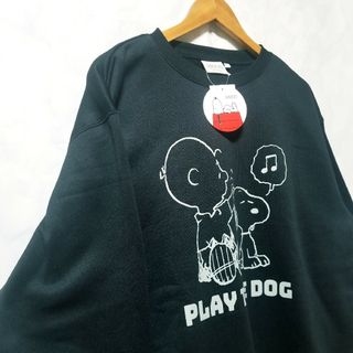 スヌーピー(SNOOPY)のサンリオ　ルロロマニック　新品　ジンベイ（はっぴ 法被 羽織り 甚平 半纏）(スウェット)