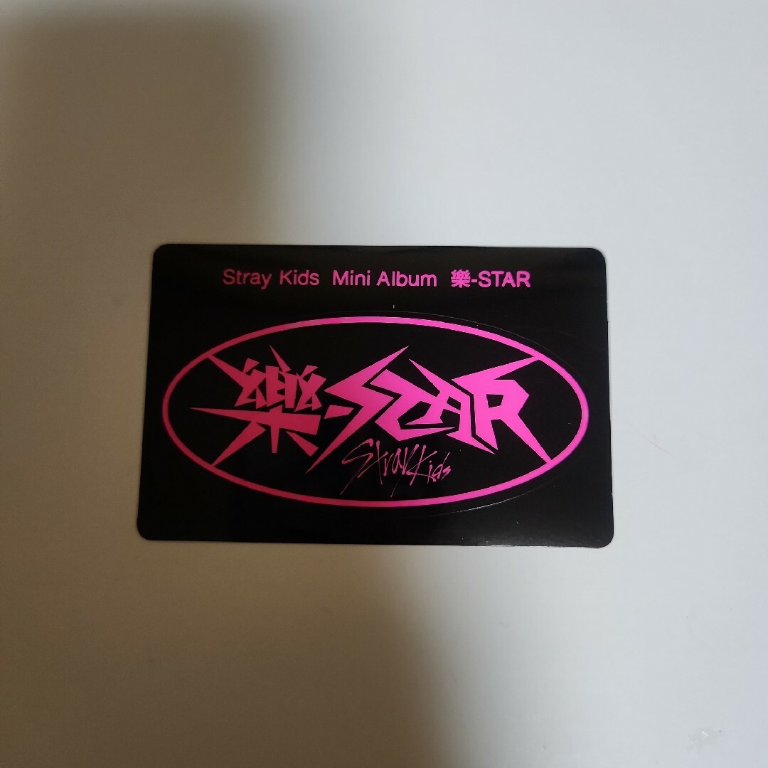 StrayKids スキズ 樂-STAR nemo ver. ステッカー シール エンタメ/ホビーのタレントグッズ(アイドルグッズ)の商品写真
