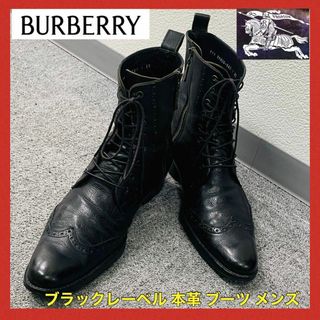 BURBERRY BLACK LABEL - バーバリーブラックレーベル サイドゴアブーツ 