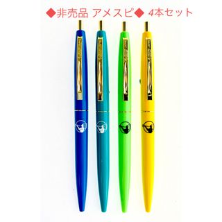 ⭐️【新品】非売品 アメスピ★ノック式 ボールペン 4本セット【送料込】(タバコグッズ)