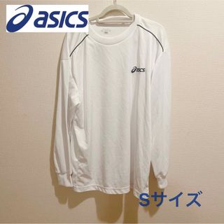 アシックス(asics)のアシックス ／　スポーツウェア　Sサイズ(ウェア)