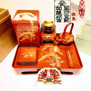 輪島塗　木製　金蒔絵　茶道具　在銘　漆器　漆芸朱塗　お屠蘇　屠蘇器　七ツ揃　正月(漆芸)