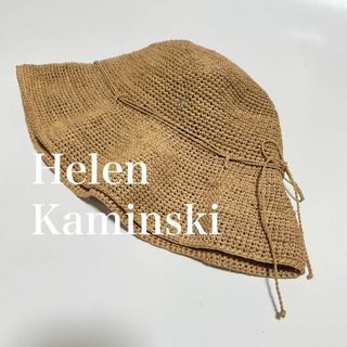 ヘレンカミンスキー(HELEN KAMINSKI)のHelen Kaminski  ヘレンカミンスキー ラフィア　ハット　麦わら帽子(ハット)