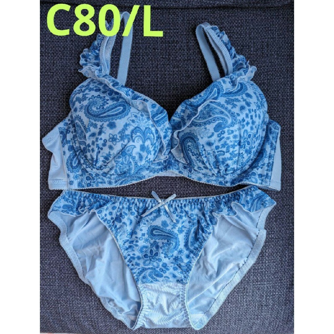 Ｃ８０/Ｌ★ペイズリー柄シフォンフリル★ブラジャーショーツセット★新品 レディースの下着/アンダーウェア(ブラ&ショーツセット)の商品写真