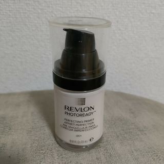 レブロン(REVLON)のレブロンフォトレディプライマー　メイクアップベース27ml(化粧下地)