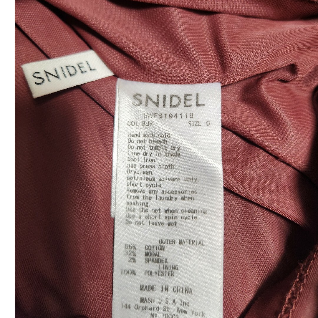 SNIDEL(スナイデル)のSNIDEL スナイデル　コルセットスカート レディースのスカート(ひざ丈スカート)の商品写真