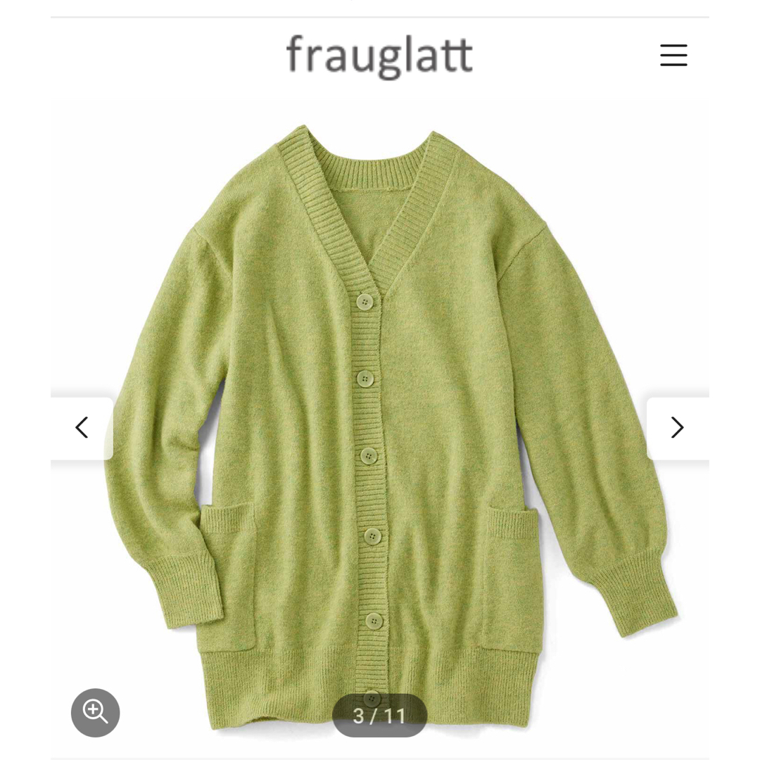 FELISSIMO(フェリシモ)のfrauglatt［フラウグラット］2WAYチュニックカーディガン レディースのトップス(カーディガン)の商品写真