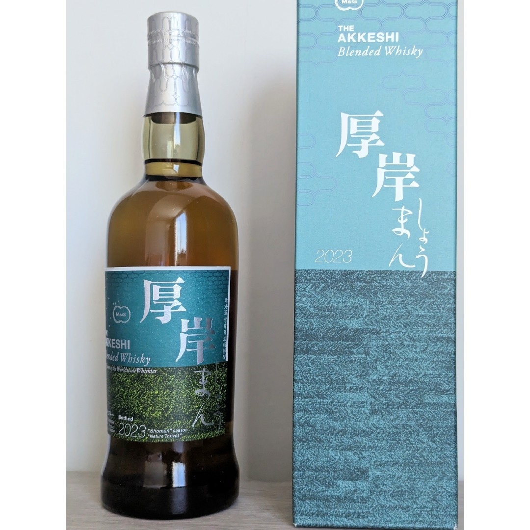 《未開封新品》厚岸ウイスキー　しょうまん　小満　2023 食品/飲料/酒の酒(ウイスキー)の商品写真