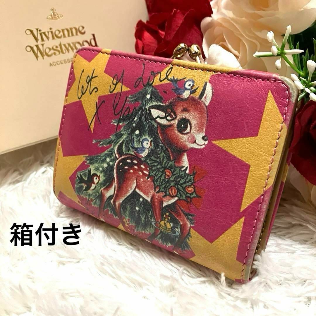 Vivienne Westwoodヴィヴィアンがま口三つ折り財布 赤 箱付き新品